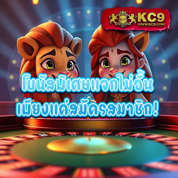 BetCash285 - แพลตฟอร์มเกมสล็อตยอดนิยม แจ็คพอตแตกบ่อย