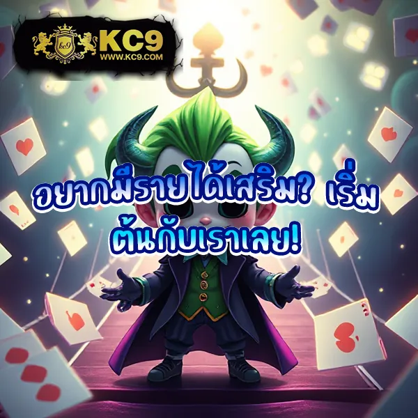 Betflik888 - สนุกกับเกมสล็อตและคาสิโนออนไลน์ได้ทุกเวลา