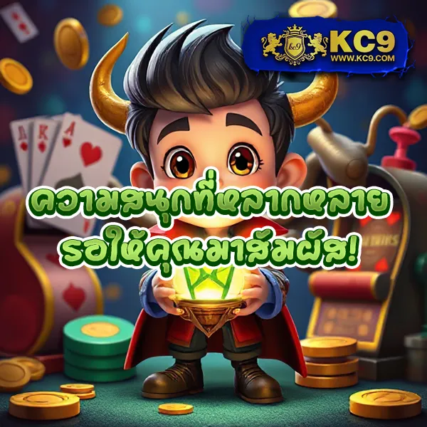 BRC99 - ศูนย์รวมเกมสล็อตและคาสิโนชั้นนำ