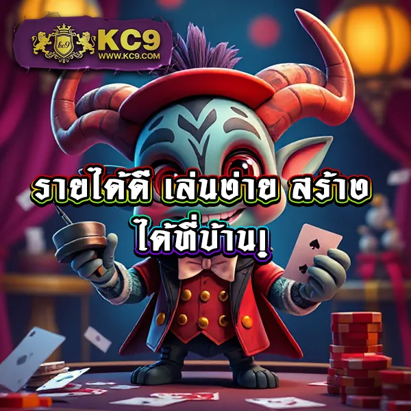 Hotwin888 เข้าเล่น: เริ่มเล่นเกมสล็อตและคาสิโนออนไลน์ทันที