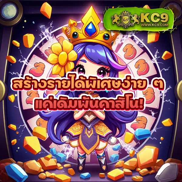 Cat888 Win | เว็บเกมและหวยอันดับ 1 ที่คุณไม่ควรพลาด