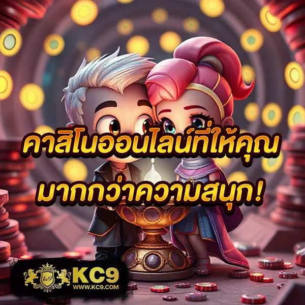 Betflik84 - สนุกกับเกมสล็อตและคาสิโนออนไลน์ทุกวัน