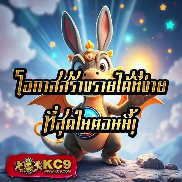 Betflik999 - สนุกกับเกมสล็อตและคาสิโนออนไลน์ได้ทุกที่ทุกเวลา