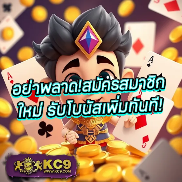 Boom88 ทางเข้า - ลิงก์ตรงสู่เกมสล็อตและคาสิโนออนไลน์