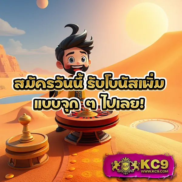 Betflik789 | ทางเข้าเข้าสู่ระบบล่าสุด ฝาก-ถอนรวดเร็ว