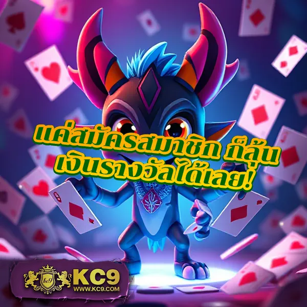 Betflixninja: แพลตฟอร์มเกมสล็อตออนไลน์และคาสิโนที่ครบวงจร