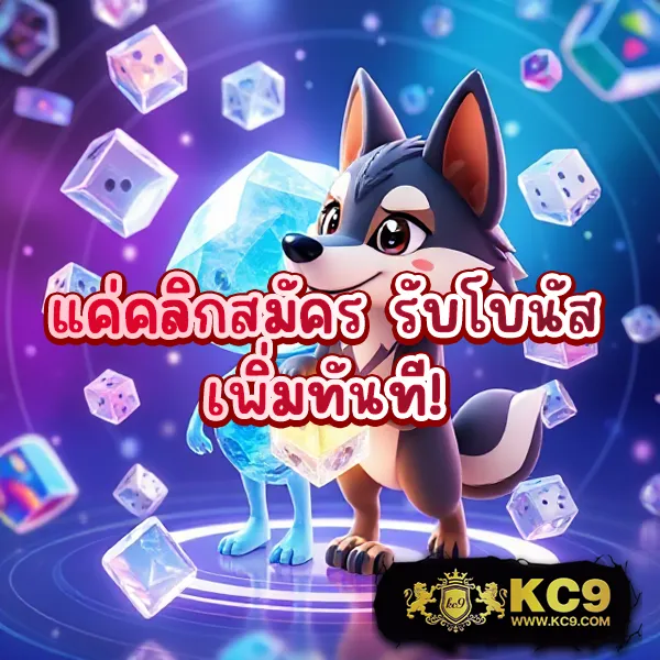 "Galaxy Slot Wallet: เดิมพันสล็อตและทำธุรกรรมได้ง่าย"