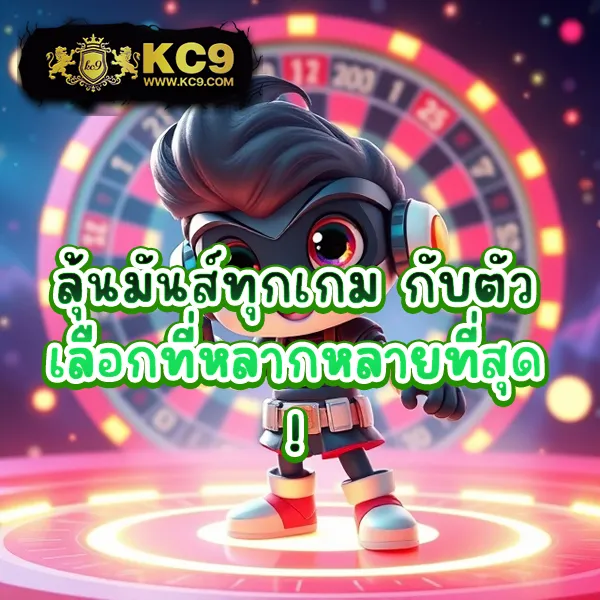 G2G501 | เดิมพันคาสิโน สล็อต กีฬา ที่ดีที่สุด