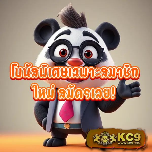 KTV168: แหล่งรวมความบันเทิงออนไลน์ที่คุณต้องลอง