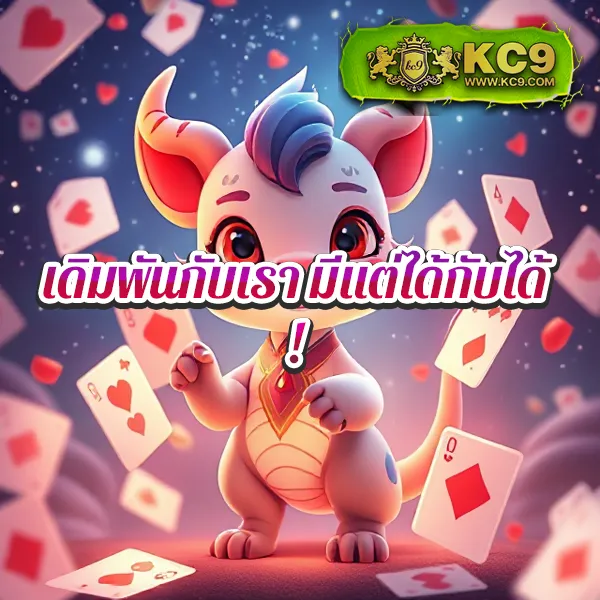 Jili ทางเข้าเล่นผ่านเว็บ: เข้าถึงเกมสล็อตออนไลน์ได้ทันที