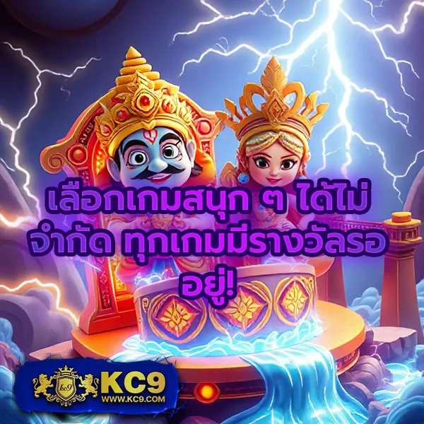 Betflik 5K - แพลตฟอร์มเกมสล็อตยอดนิยม แจ็คพอตแตกบ่อย