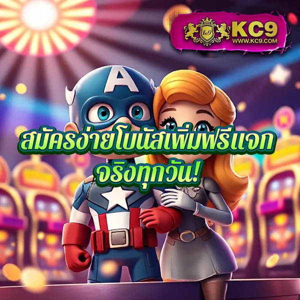 All Slot - เว็บสล็อตมาแรง แจ็คพอตแตกง่ายทุกวัน