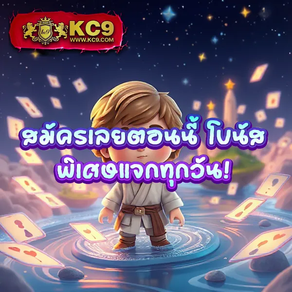 AllSlot8 - แหล่งรวมเกมสล็อตแตกง่าย แจ็คพอตใหญ่รอคุณอยู่