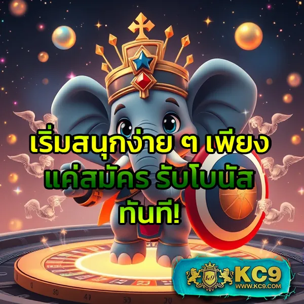 Dragon 168 Slot | เกมสล็อตออนไลน์ที่ดีที่สุด โบนัสแตกบ่อย