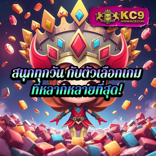 Betflik84 - เว็บตรงสล็อตและคาสิโนออนไลน์ครบวงจร