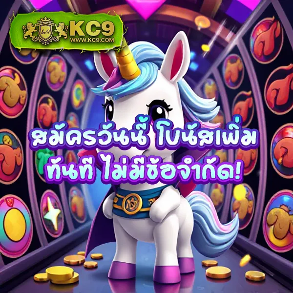 AllSlot888 - เว็บสล็อตมาแรง เล่นง่าย ได้เงินจริง