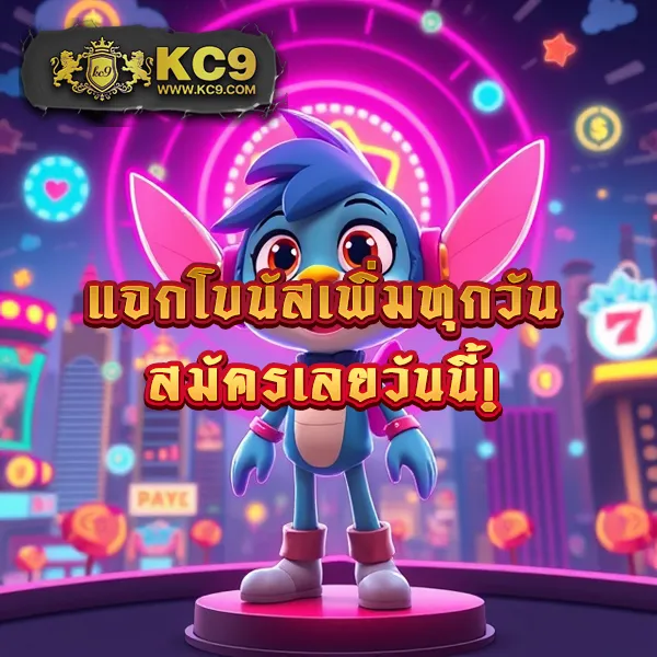 Asia999 เครดิตฟรี - เล่นเกมสล็อตฟรี รับโบนัสทันที