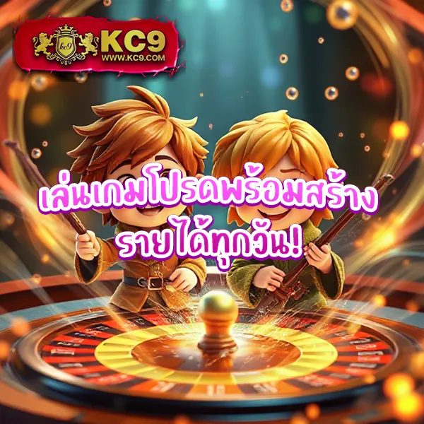 168galaxy-เครดิตฟรี โปรโมชั่นสุดคุ้มสำหรับสมาชิกใหม่