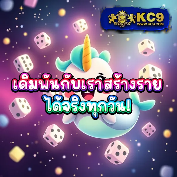 เกมสล็อตมังกร – ลุ้นโชคกับเกมสล็อตธีมมังกร