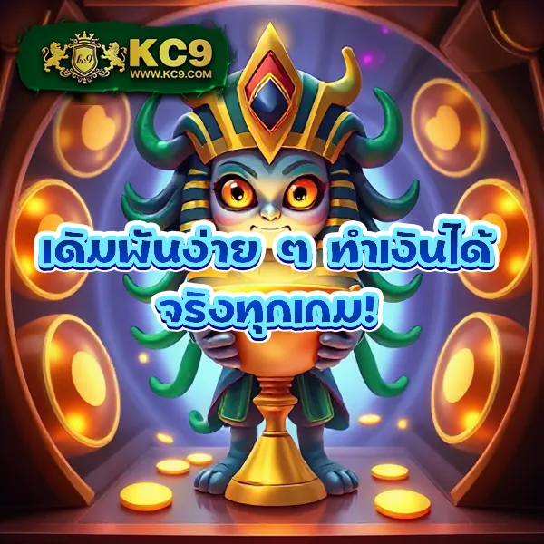 BKB168 สล็อต – เกมสล็อตออนไลน์ที่ได้รับความนิยมสูงสุด