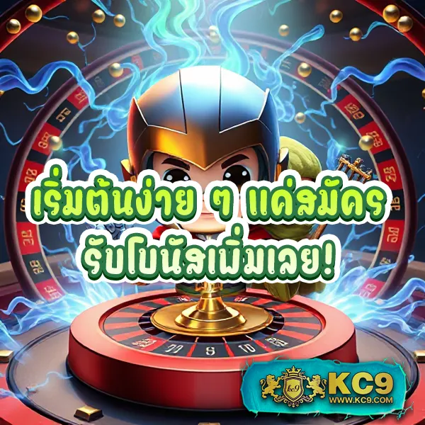 Betflik999 - สนุกกับเกมสล็อตและคาสิโนออนไลน์ได้ทุกที่ทุกเวลา