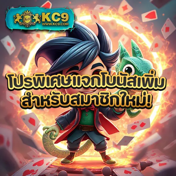 Betflik Line - เว็บสล็อตออนไลน์และคาสิโนครบวงจร