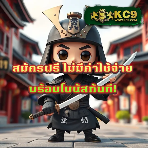 DK7.com เครดิตฟรี 108 บาท | โบนัสฟรีสำหรับผู้เล่นใหม่