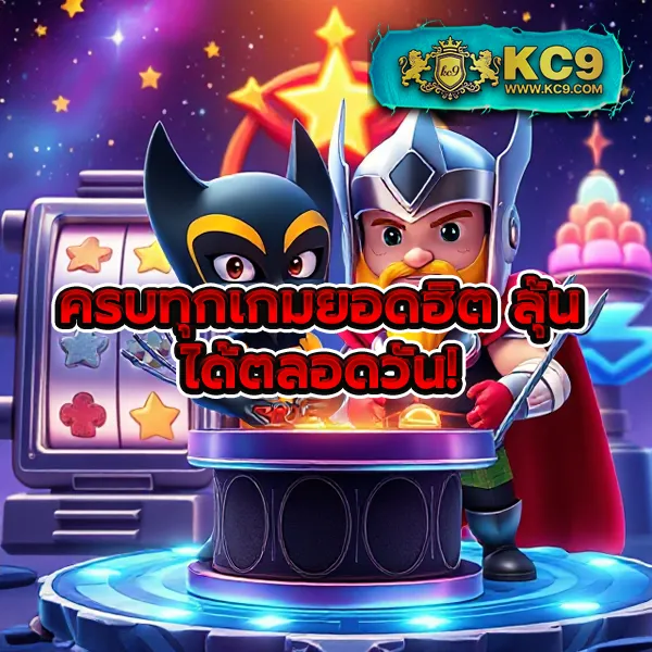 AMB789K - เว็บสล็อตมาแรง การันตีโบนัสทุกวัน