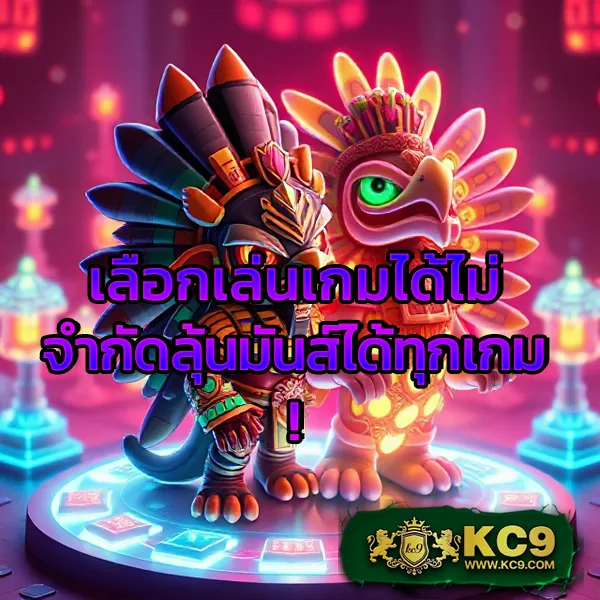 G2G1Bet | เว็บเดิมพันออนไลน์ที่ดีที่สุด