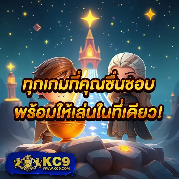 AMB99VIP - เว็บสล็อตมาแรง โบนัสจัดเต็มทุกเกม