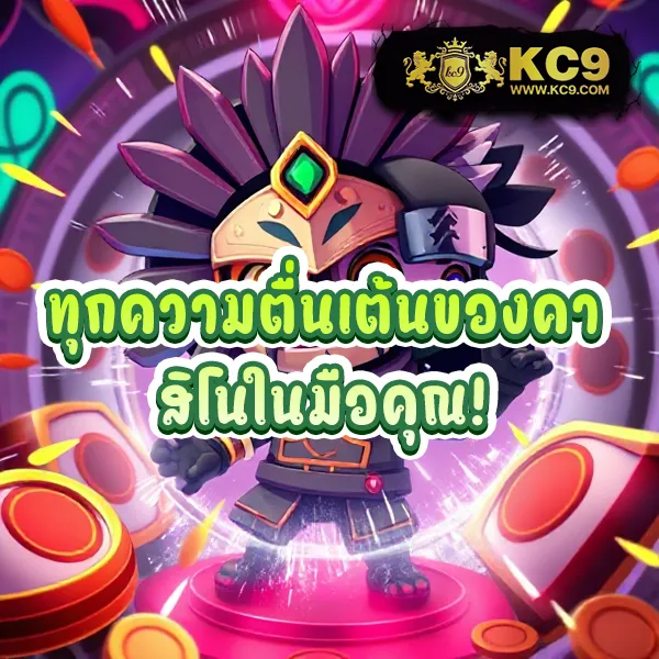 FAT168 Slot – ลุ้นรางวัลใหญ่ในเกมสล็อตออนไลน์ที่ดีที่สุด