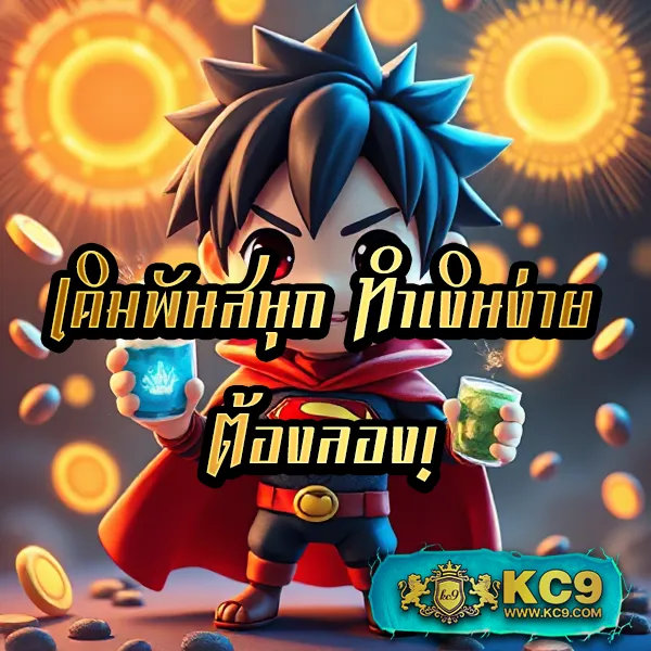 Big-Win-MGM99Win: เกมสล็อตออนไลน์และคาสิโนที่คุณไม่ควรพลาด