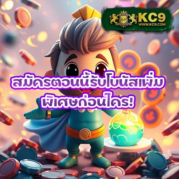 2499สล็อต เกมสล็อตออนไลน์อันดับ 1 แตกหนัก จ่ายจริง