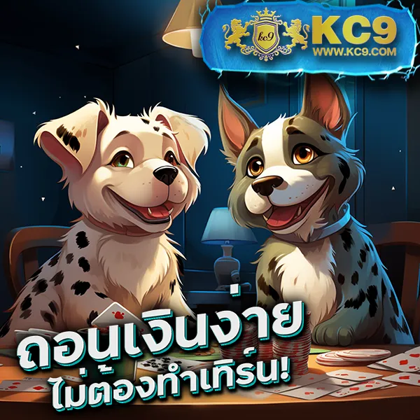 "GB69 Slot: สนุกกับเกมสล็อตออนไลน์และลุ้นรางวัลใหญ่"