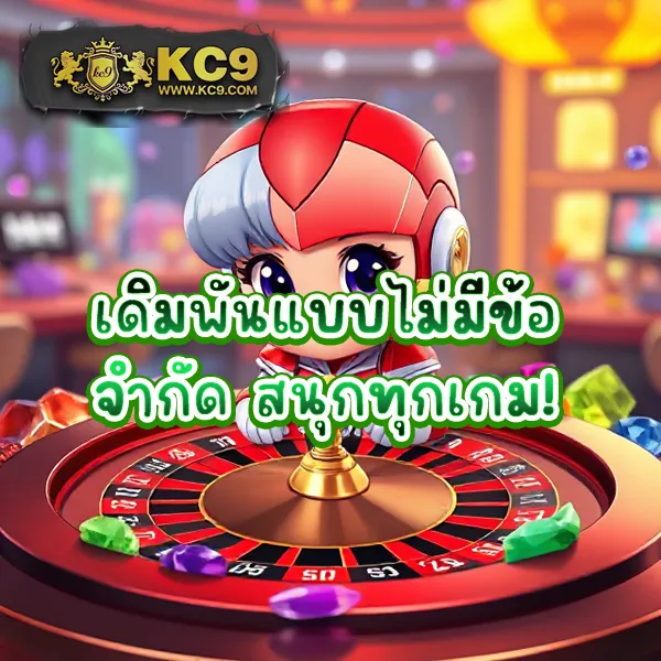 Candy Slot - แหล่งรวมเกมสล็อตสนุก โบนัสจัดเต็ม