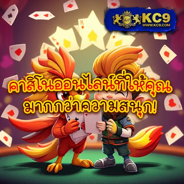 711 Game Slot - สล็อตเว็บตรง แตกง่าย โบนัสสูง