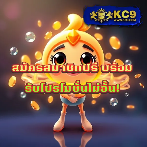 Golden678 PG: แพลตฟอร์มเกมสล็อต PG แตกง่าย จ่ายจริง