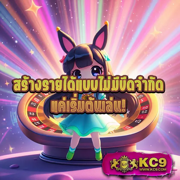 DK7 Casino | คาสิโนสดและเกมสล็อตออนไลน์ที่คุณไม่ควรพลาด