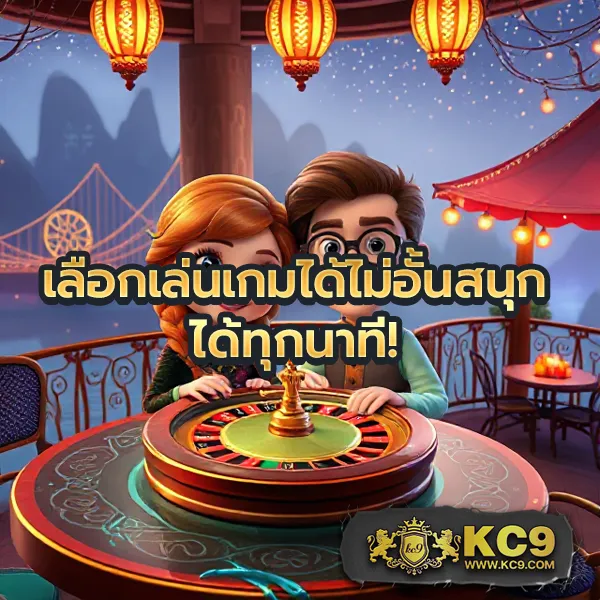 UFABET168 Bet Login: เข้าสู่ระบบเพื่อเริ่มเดิมพันออนไลน์