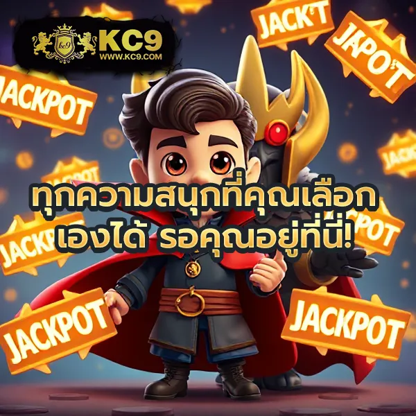 BNK สล็อต - เกมสล็อตหลากหลาย แตกง่ายทุกวัน