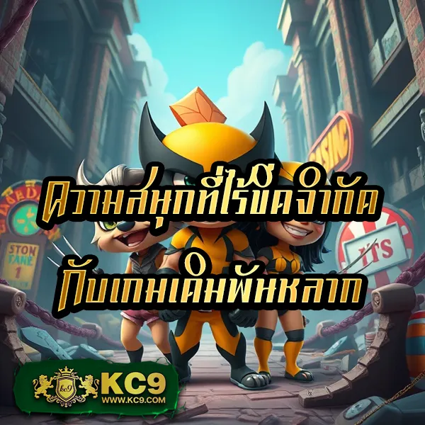 "เข้าสู่ระบบ 8XBet รับโบนัสทันที พร้อมเกมเดิมพันมากมาย"