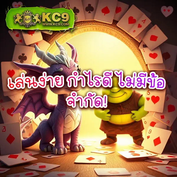 Hunter1688 เว็บตรง: สนุกกับเกมสล็อตและเกมคาสิโนออนไลน์