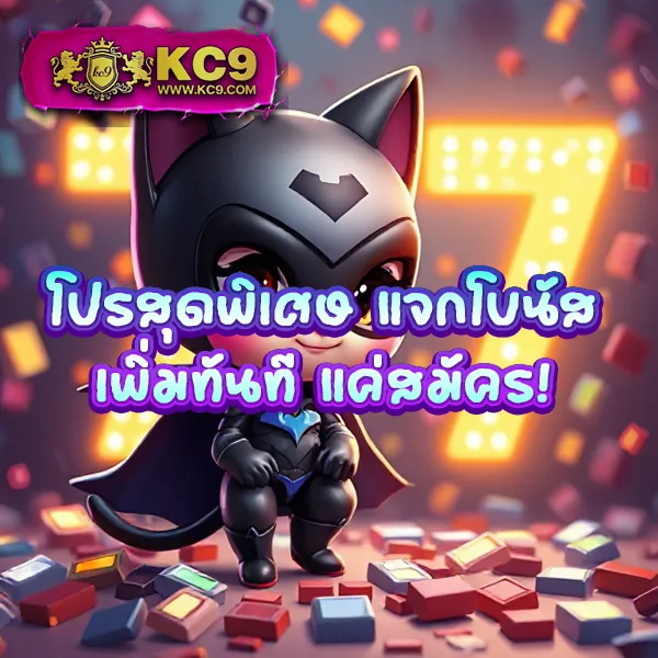 BEO333 สล็อต - แพลตฟอร์มเกมสล็อตยอดนิยม แจ็คพอตแตกบ่อย