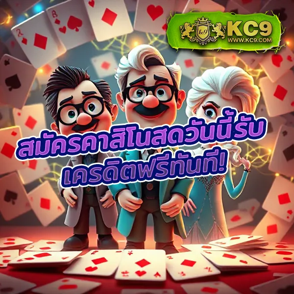 "GB69 Slot: สนุกกับเกมสล็อตออนไลน์และลุ้นรางวัลใหญ่"