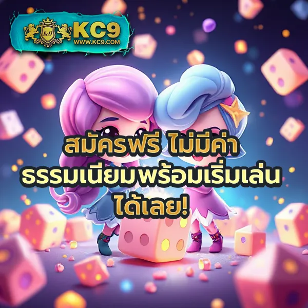 EzyBet168 – เกมคาสิโนออนไลน์ที่เต็มไปด้วยโบนัสและรางวัลใหญ่