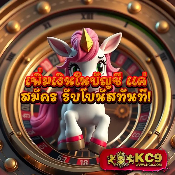 Grand168: ศูนย์รวมเกมคาสิโนและสล็อตออนไลน์