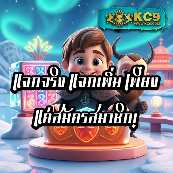 BetflikBet - สนุกกับสล็อตและคาสิโนออนไลน์ได้ทุกเวลา