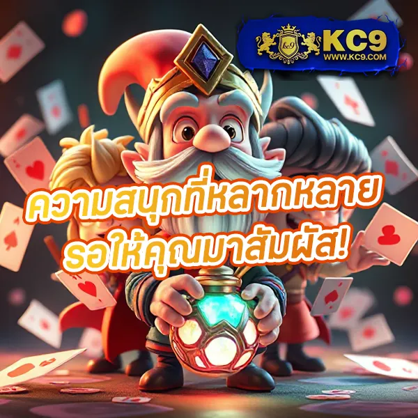 G2G1Bet เว็บตรง | เว็บเดิมพันที่ปลอดภัยและมั่นคง