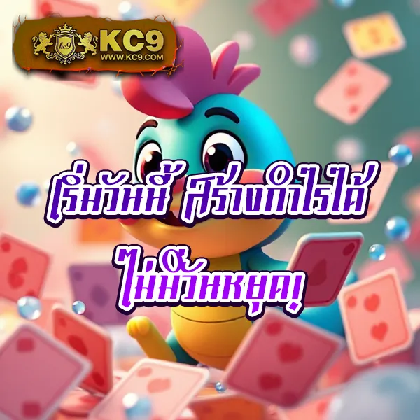 Fast168 Slot – เกมคาสิโนออนไลน์ที่เต็มไปด้วยโบนัสและรางวัลสูง