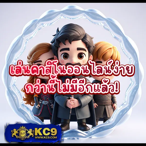 Joker123Plus: แพลตฟอร์มเกมสล็อตออนไลน์ที่ปลอดภัย